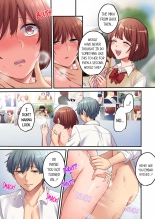 Forced to Have Sex For a Week- Teased and Forced to Come by My Piece of Trash Childhood Friend 3-12 : page 19
