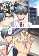 Forced to Have Sex For a Week- Teased and Forced to Come by My Piece of Trash Childhood Friend 3-12 : page 30