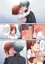 Forced to Have Sex For a Week- Teased and Forced to Come by My Piece of Trash Childhood Friend 3-12 : page 97