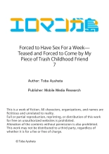Forced to Have Sex For a Week- Teased and Forced to Come by My Piece of Trash Childhood Friend 3-12 : page 135
