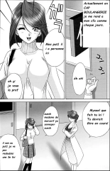 Netorare : page 2