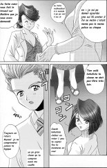 Netorare : page 3