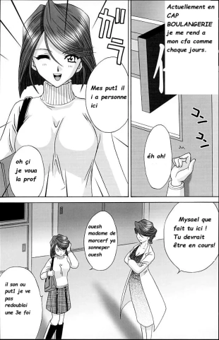 hentai rewrite
