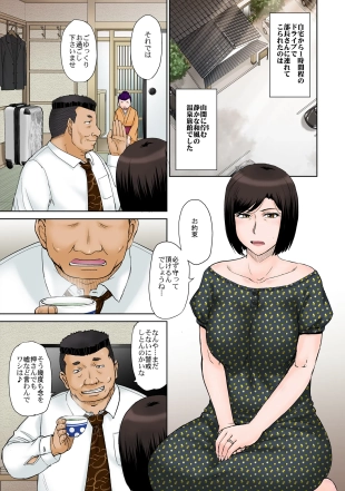 hentai original