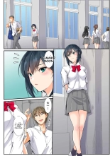Netorareta Osananajimi Shimai page 2