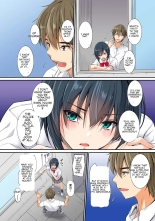 Netorareta Osananajimi Shimai page 3