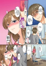 Netorareta Osananajimi Shimai page 9