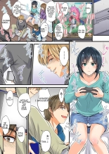 Netorareta Osananajimi Shimai page 38