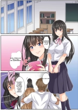 Netorareta Osananajimi Shimai page 69