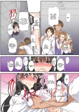 Netorareta Osananajimi Shimai page 70