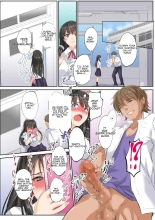 Netorareta Osananajimi Shimai page 74