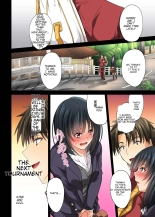 Netorareta Osananajimi Shimai page 100