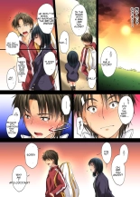 Netorareta Osananajimi Shimai page 103