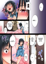 Netorareta Osananajimi Shimai page 127