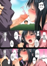 Netorareta Osananajimi Shimai page 145