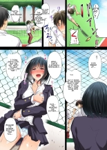 Netorareta Osananajimi Shimai page 163