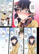 Netorareta Osananajimi Shimai page 169
