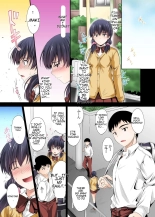 Netorareta Osananajimi Shimai page 203