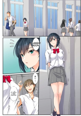 hentai Netorareta Osananajimi Shimai