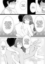 Netorase ga Heta na Chiyuki-san Chiyuki is Clumsy at Netorase : page 7