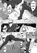 Netorase ga Heta na Chiyuki-san Chiyuki is Clumsy at Netorase : page 9