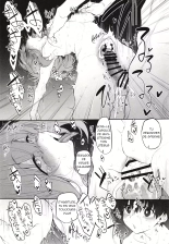 Netorasetsuma page 19
