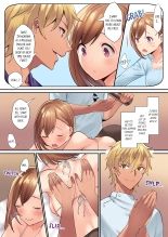 N.T.R. Sex Wars - Playboy's Depraved Massage VS. Childhood Friend's Sensual Touch 1 : page 10