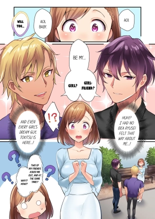 hentai N.T.R. Sex Wars - Playboy's Depraved Massage VS. Childhood Friend's Sensual Touch 1