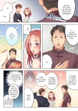 I Can't Resist His Massage! Cheating in Front of My Husband's Eyes Vol. 1-2 : page 3