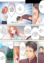 I Can't Resist His Massage! Cheating in Front of My Husband's Eyes Vol. 1-2 : page 31