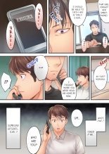 I Can't Resist His Massage! Cheating in Front of My Husband's Eyes Vol. 1-2 : page 146