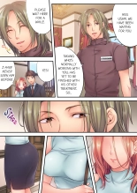 I Can't Resist His Massage! Cheating in Front of My Husband's Eyes Vol. 1-4 : page 154