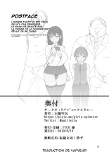 Netosis page 26