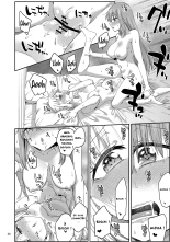Faire fondre ton cœur en mêlant nos chaleurs : page 49
