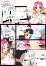 New Recruit 1 : page 3