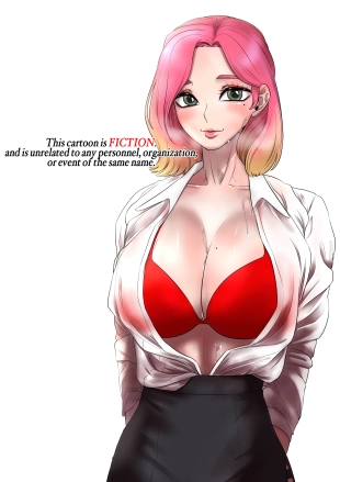 hentai original