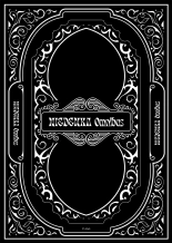 Niedenka Omnibus page 50