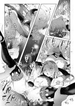 Niedenka Omnibus page 106