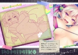 Nigete Doppyun Visual Fanbook : page 24