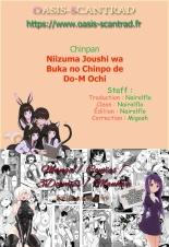 Niizuma Joushi wa Buka no Chinpo de Do-M Ochi page 45