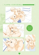 Niizuma Koyomi INO Artworks : page 89