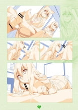 Niizuma Koyomi INO Artworks : page 90