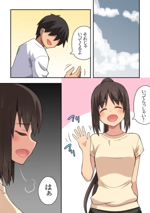 hentai original