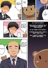 Niizuma Nanaka no Roshutsu Beit : page 9