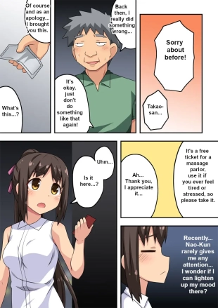 hentai original