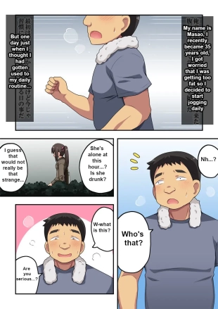 hentai original