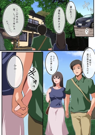 hentai original