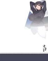 Niizuma? YanMama? Gaikoku Hitozuma? Soretomo... Watashi ni suru? Hitozuma-tachi : page 94