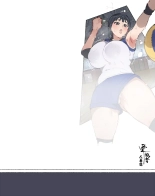 Niizuma? YanMama? Gaikoku Hitozuma? Soretomo... Watashi ni suru? Hitozuma-tachi : page 98