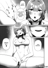 NIKKE x LOVE scarlet page 12